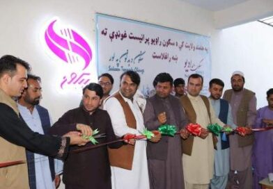 Afghanistan Sukoon Radio has begun broadcasts in southern Helmand province