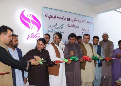 Afghanistan Sukoon Radio has begun broadcasts in southern Helmand province