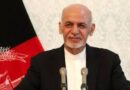 President Ashraf Ghani has said he left in order to prevent bloody conflict and bloodshed.